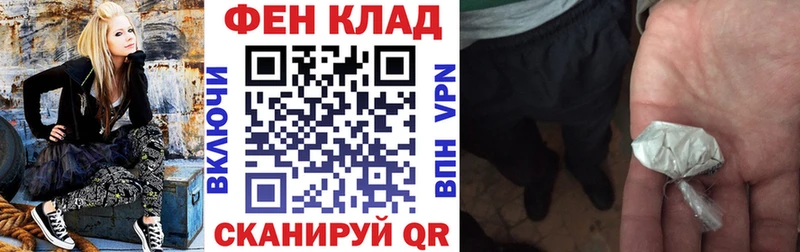 Amphetamine Розовый Кириши