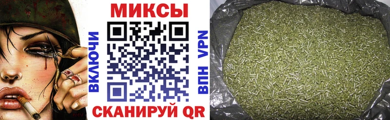 сколько стоит Кириши Бутират 99%