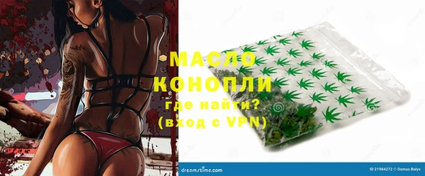 спиды Богданович