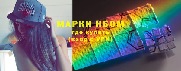 спиды Богданович