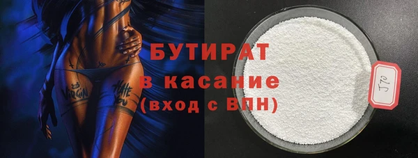 спиды Богданович
