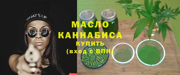 спиды Богданович