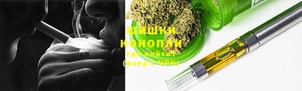 скорость Струнино