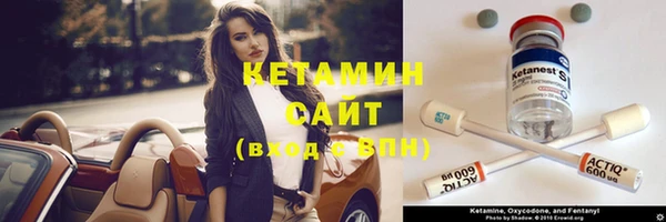 спиды Богданович