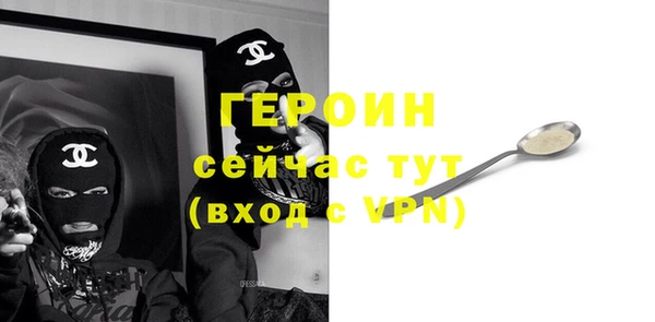 спиды Богданович
