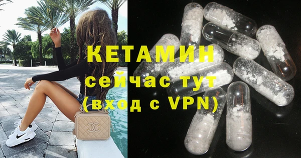 амф Строитель