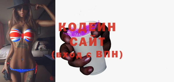гашиш Белокуриха