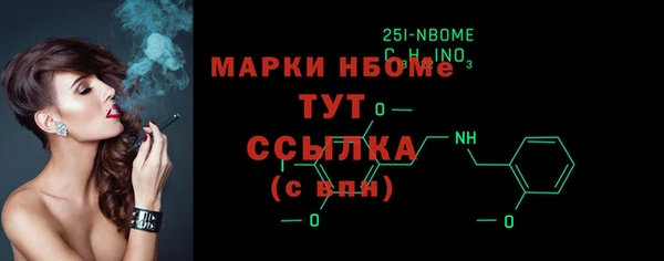 спиды Богданович
