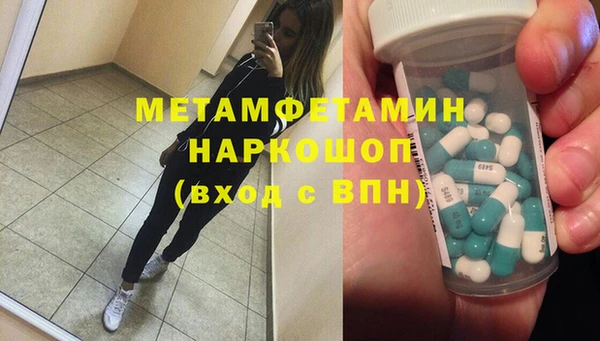 спиды Богданович