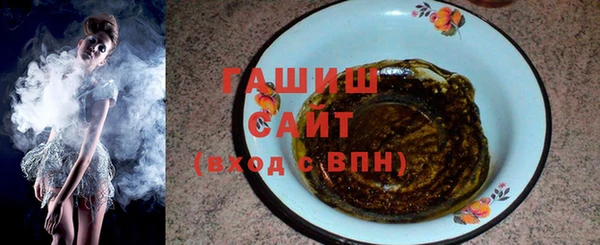 мдма Богородицк