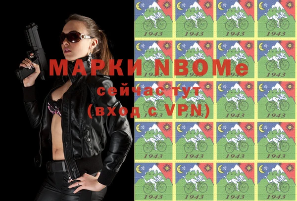 спиды Богданович