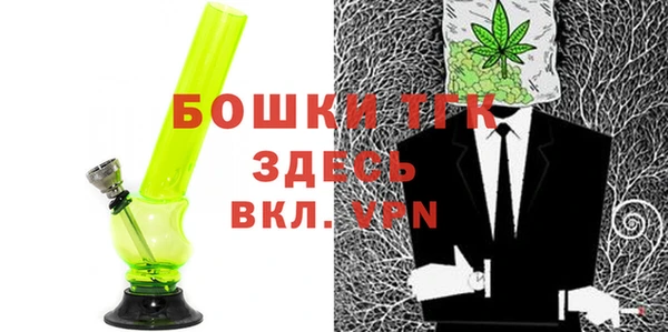 MESCALINE Белоозёрский