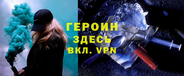 спиды Богданович