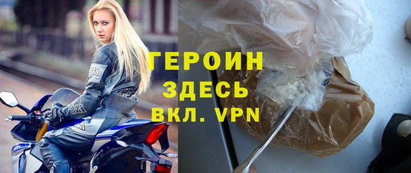 спиды Богданович