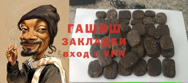 спиды Богданович