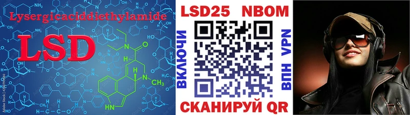 ЛСД экстази ecstasy  Кириши 